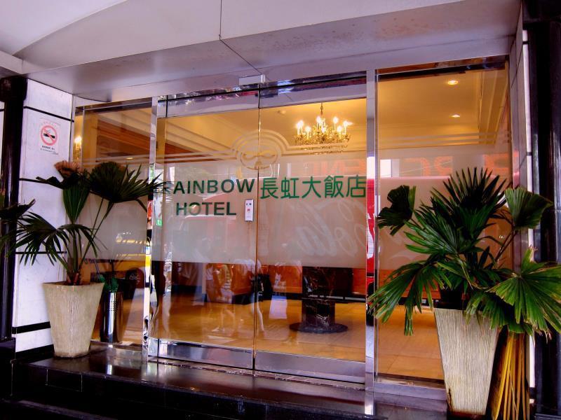 فندق تايبيهفي  فندق رينبو المظهر الخارجي الصورة